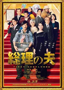 国产一区二区免费在线