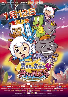 九色丨蝌蚪丨成人