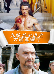 91精品视频网站
